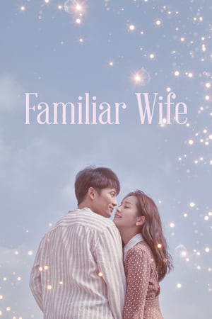 Familiar Wife