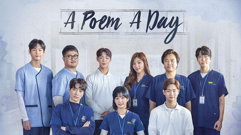 A Poem A Day watch online