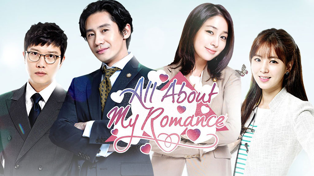 All About My Romance watch online