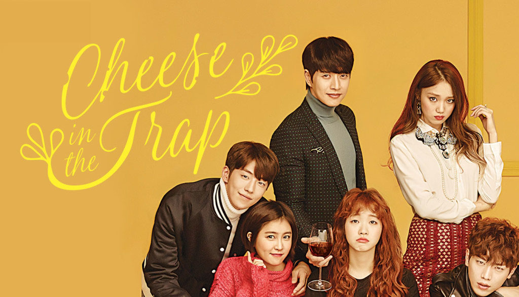 Cheese in the Trap watch online