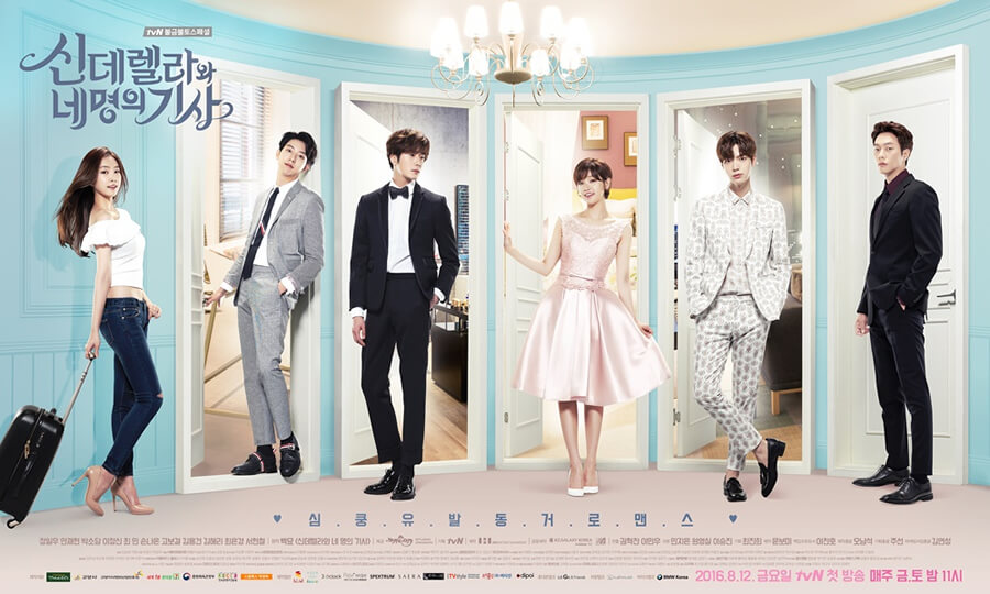 Cinderella and Four Knights watch online