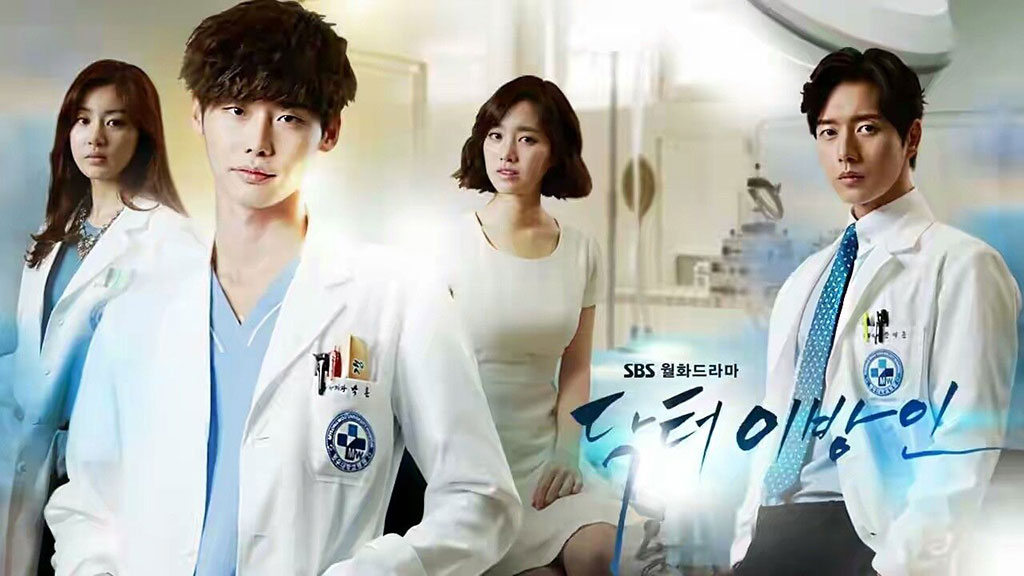 Doctor Stranger watch online