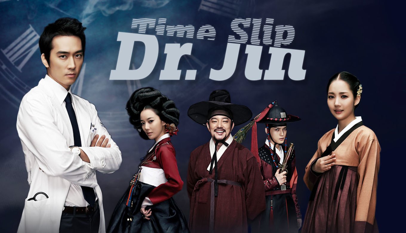 Dr. Jin watch online