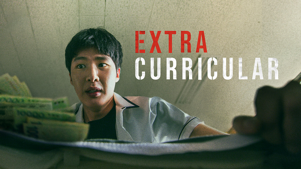 Extracurricular watch online