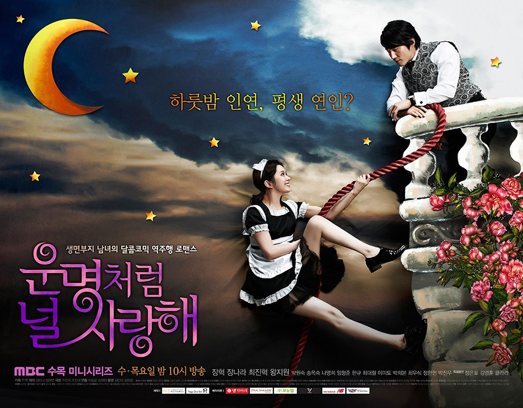 Fated to Love You watch online