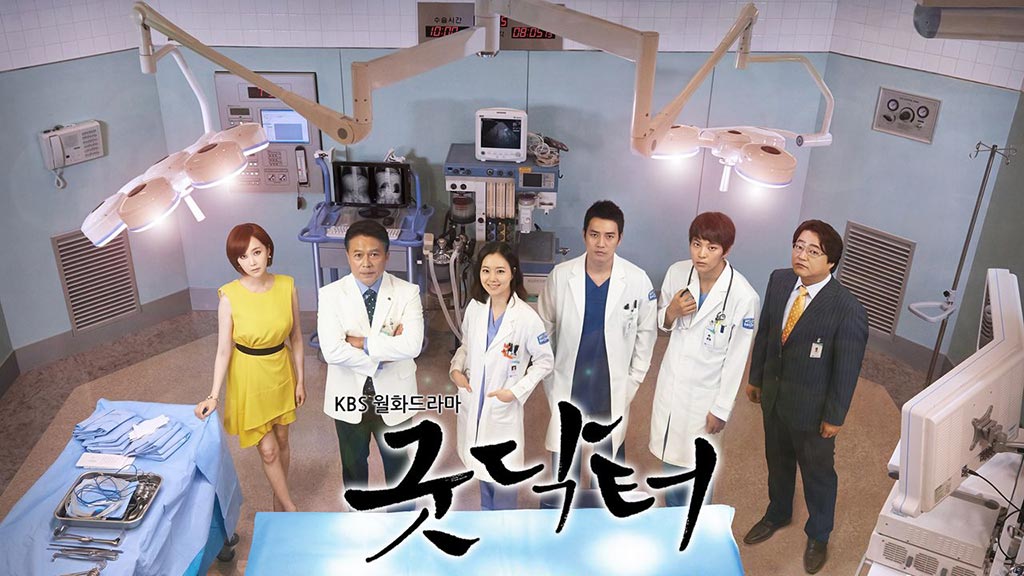 Good Doctor watch online