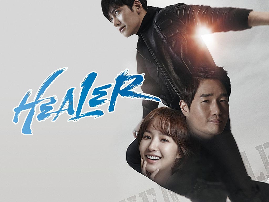 Healer watch online