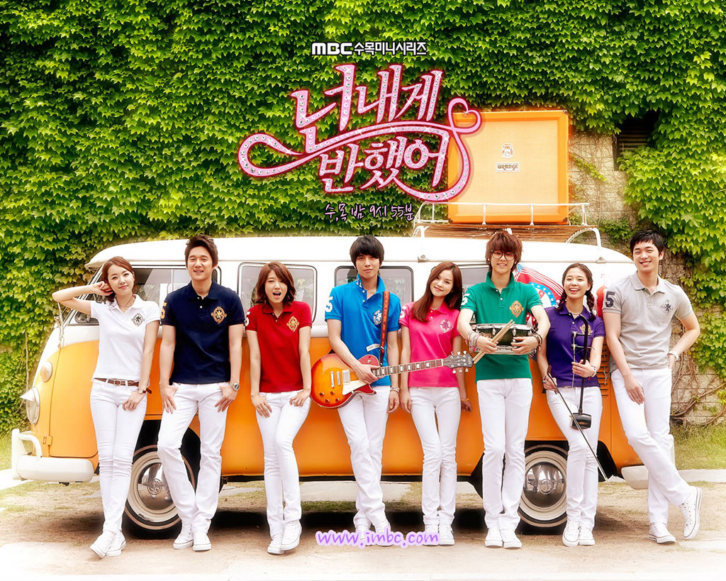 Heartstrings watch online