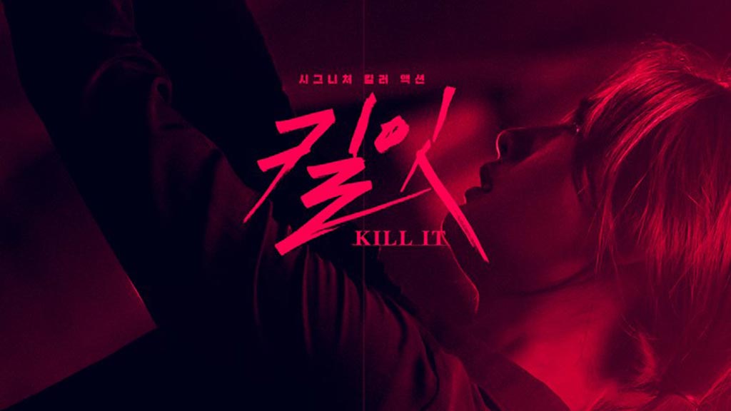 Kill It watch online