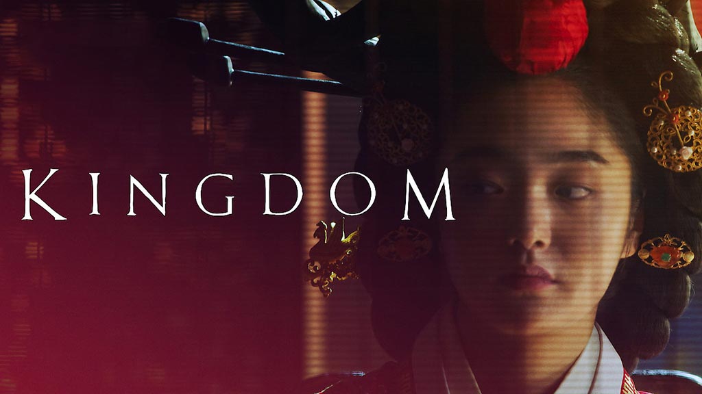 Kingdom watch online