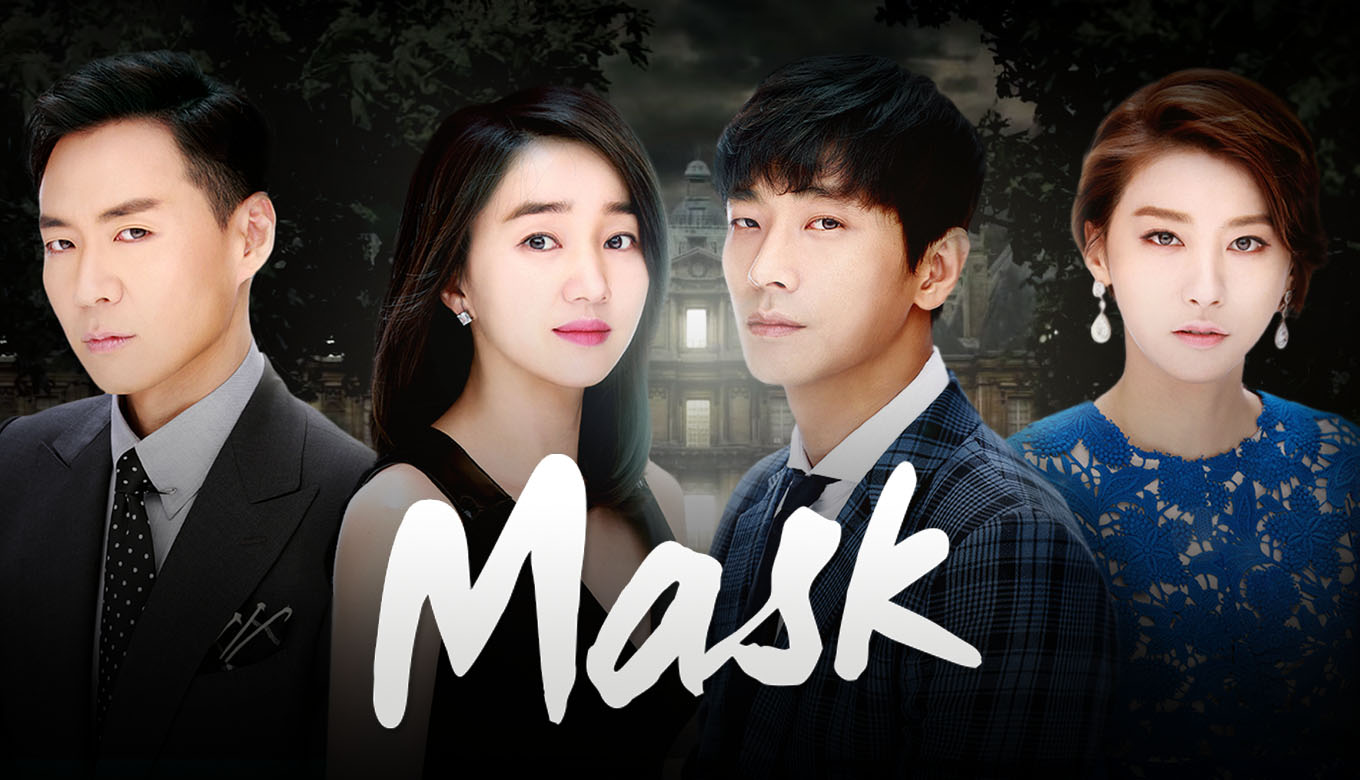 Mask watch online