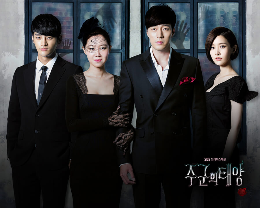 Master's Sun watch online