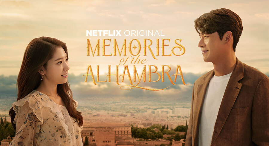 Memories of the Alhambra watch online