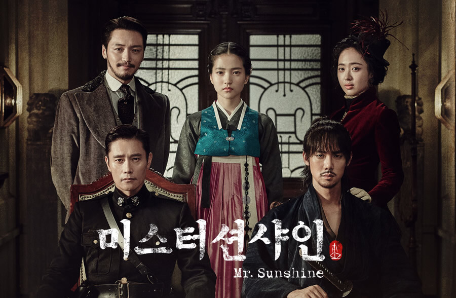 Mr. Sunshine watch online