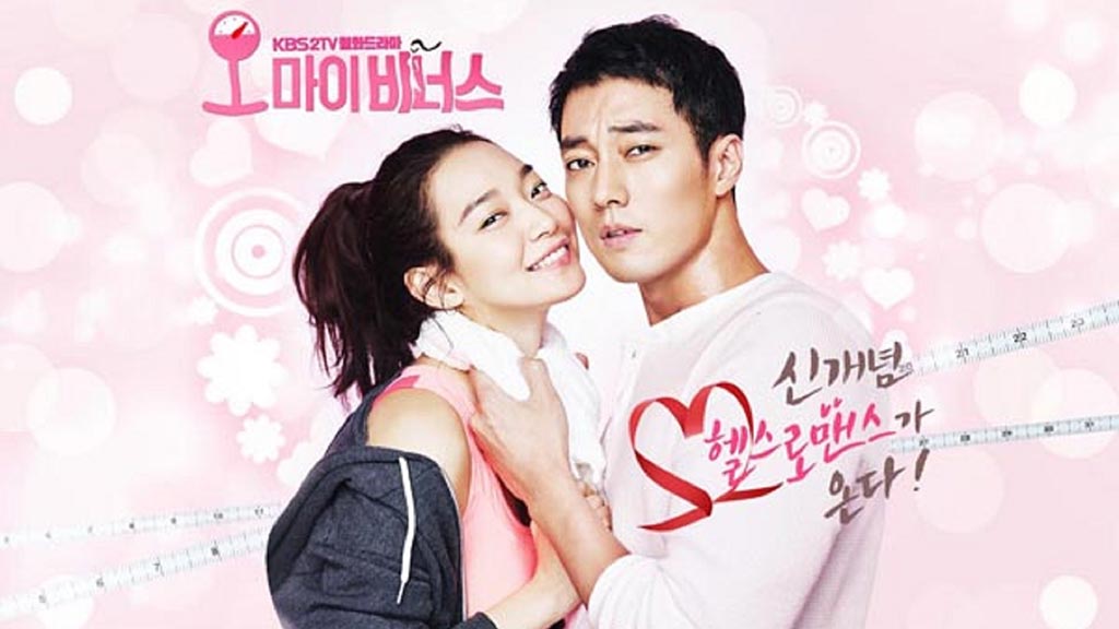 Oh My Venus watch online