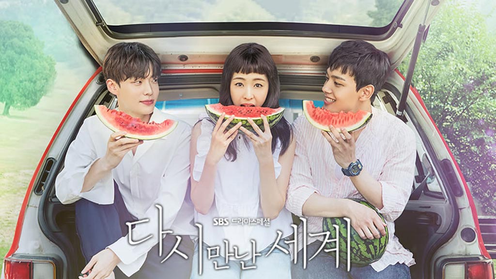 Reunited Worlds watch online