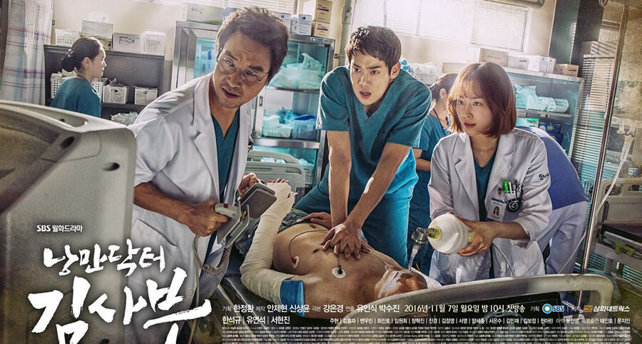 Romantic Doctor, Teacher Kim watch online