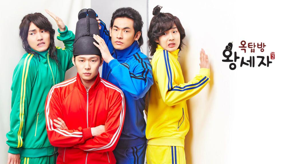 Rooftop Prince watch online