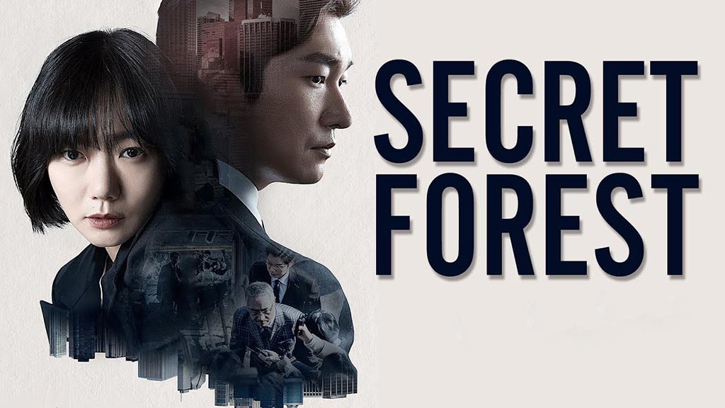 Secret Forest watch online