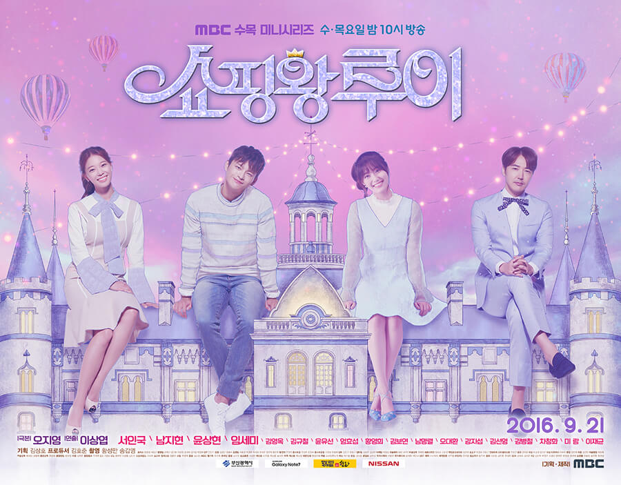 Shopping King Louie watch online