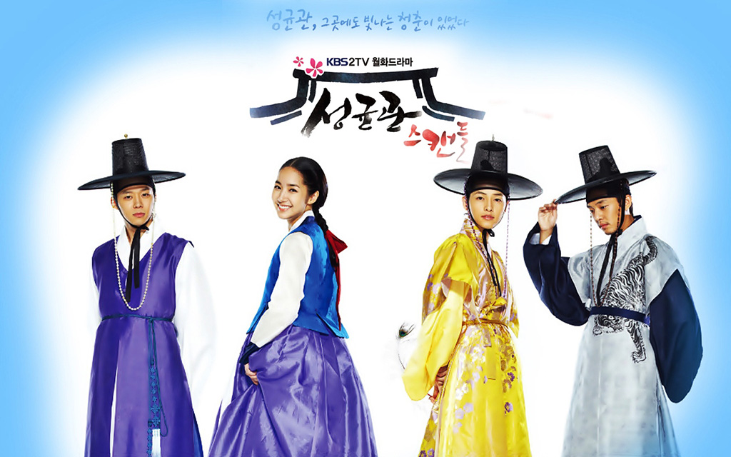 Sungkyunkwan Scandal watch online