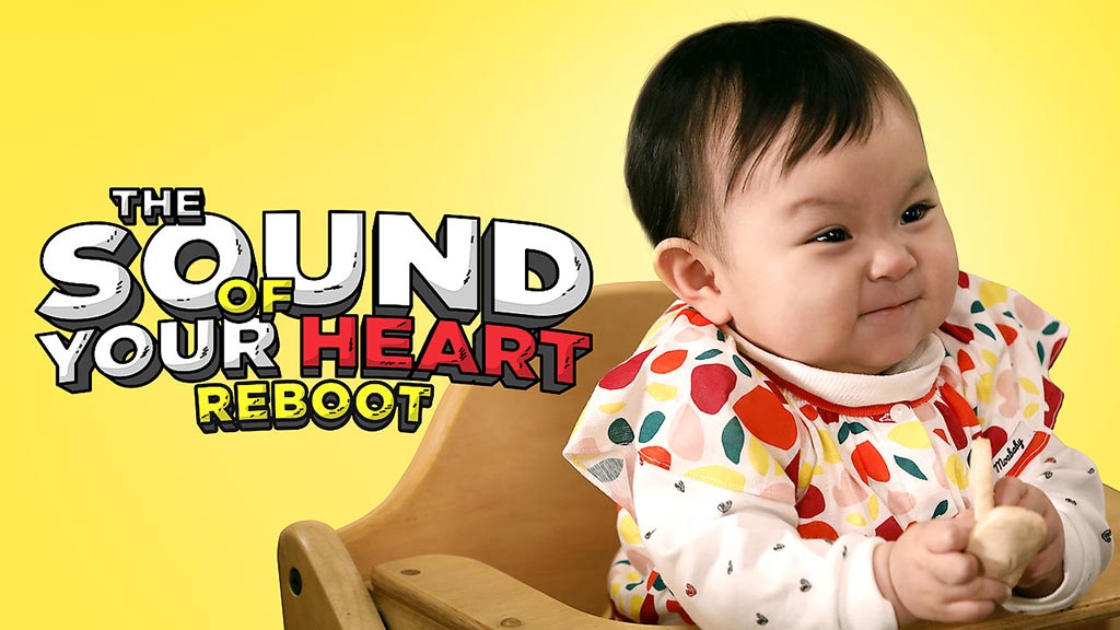 The Sound of Your Heart: Reboot watch online