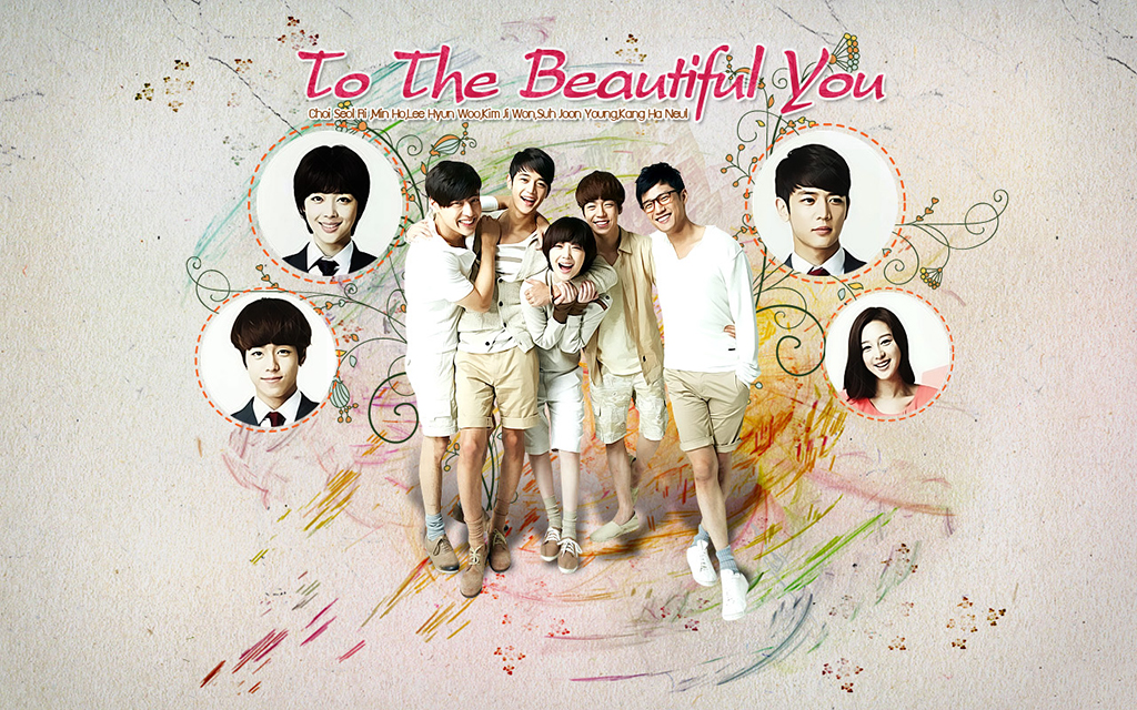 To the Beautiful You watch online