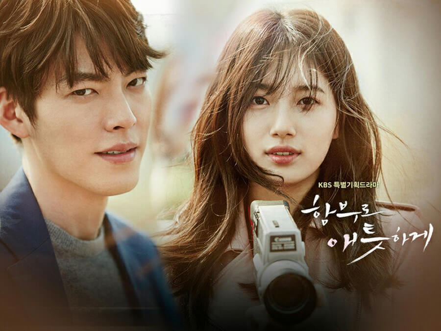 Uncontrollably Fond watch online