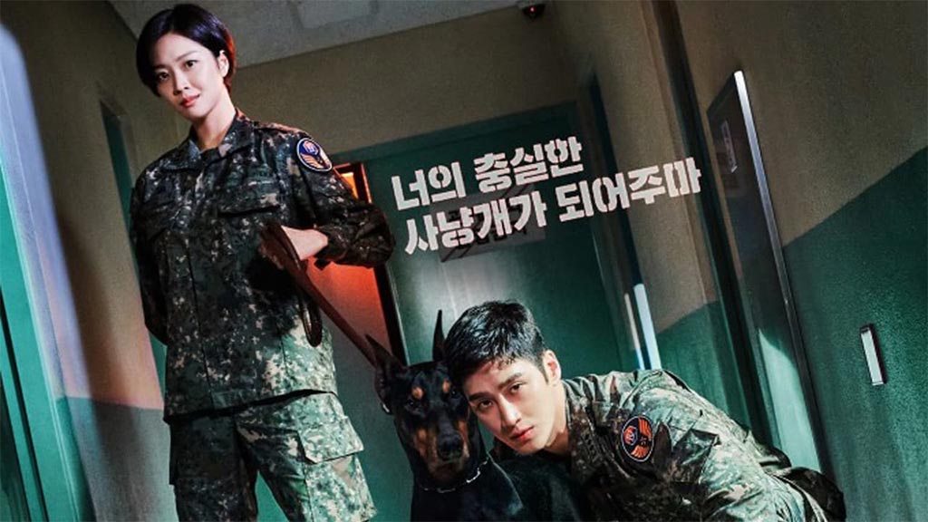 Military Prosecutor Doberman watch online